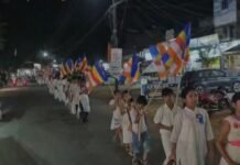 वारासिवनी में हर्षोल्लास के साथ मनाई गई बुद्ध पूर्णिमा