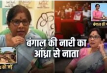 कौन हैं स्ट्रॉन्ग रूम के बाहर धरना देने वाली डॉ शशि पांजा? जानें आंध्र की बेटी ने बंगाल की राजनीति में कैसे बनाई पहचान