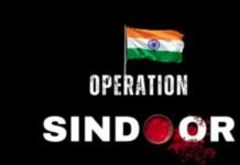 ‘उस रात आसमान से आग बरस रही थी’, जैश-ए-मोहम्मद के आतंकियों में अब भी ‘ऑपरेशन सिंदूर’ का खौफ कायम