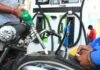 IOC, BPCL और HPCL को प्रति दिन हो रहा ₹1,700 करोड़ का नुकसान, क्या बढ़ेंगे पेट्रोल-डीजल के दाम?