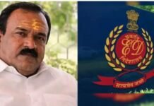 यौन शोषण के आरोपी ‘गॉडमैन’ अशोक खरात पर ED का शिकंजा, कस्टडी के लिए पहुंची विशेष कोर्ट