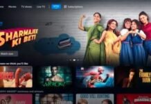 प्राइम वीडियो में आया TikTok जैसा नया फीचर, अब शॉर्ट वीडियो से खोज सकेंगे फिल्में और