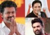 सीएम बने Thalapathy Vijay को साउथ स्टार्स ने दीं बधाईयां, कमल हासन बोले- ‘राज्य चमके..’ बाकियाें ने क्या कहा?