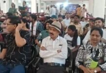 जिले में पहली बार आयोजित की गई अंतराष्ट्रीय शतरंज प्रतियोगिता