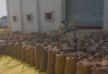 एक सप्ताह से स्लॉट बुकिंग ठप, अन्नदाता हो रहे परेशान, जिम्मेदार मौन
