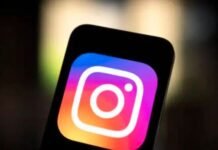 Instagram में आया नया फीचर, अब बच्चों की हर एक एक्टिविटी पर होगी पैरेंट्स की नजर