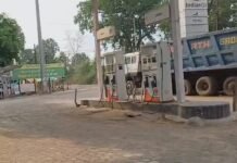 दाम बढ़ते ही लालबर्रा के अधिकांश पेट्रोल पंपों में ईधन खत्म, उपभोक्ता परेशान