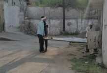 जंगली सूअर के हमले से घायल व्यक्ति की उपचार के दौरान मौत