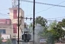 धू- धू कर जल उठा हनुमान चौक परिसर का ट्रांसफार्मर