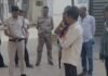 कीटनाशक दवाई के सेवन से एक युवक की मौत