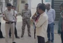 कीटनाशक दवाई के सेवन से एक युवक की मौत