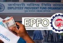 क्या आपके पास भी हैं एक से ज्यादा EPF अकाउंट? घर बैठे ऐसे करें मर्ज, नहीं तो डूब सकता है ब्याज का पैसा
