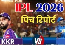 केकेआर के प्लेऑफ के रंग में भंग डालने की कोशिश करेगा मुंबई