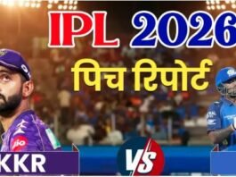 केकेआर के प्लेऑफ के रंग में भंग डालने की कोशिश करेगा मुंबई