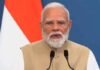 PM Modi Italy Visit: ‘रोम और काशी प्रचानी नगर, दोनों देशों के बीच बढ़ेगा व्यापार’, इटली में बोले पीएम मोदी