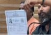 महाकुंभ वाली लड़की की उम्र को लेकर विवाद, मानवाधिकार आयोग की सख्ती के बीच ‘वायरल गर्ल’ ने चली बड़ी कानूनी चाल
