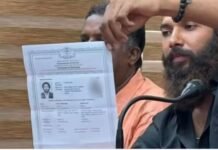 महाकुंभ वाली लड़की की उम्र को लेकर विवाद, मानवाधिकार आयोग की सख्ती के बीच ‘वायरल गर्ल’ ने चली बड़ी कानूनी चाल