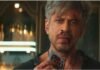 King: ऑनलाइन लीक हुई शाहरुख खान की फिल्म? जानें क्या है पूरा सच