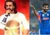 एक्टर राम चरण ने जसप्रीत बुमराह से मांगी माफी, स्टेज शो के दौरान कर दी थी बड़ी गलती