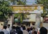 जिले के 8 केंद्रों में आयोजित की गई नीट परीक्षा, करीब 3028 परीक्षार्थियों ने लिया भाग