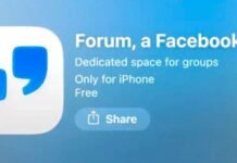 Meta ने लॉन्च किया नया सोशल मीडिया ऐप ‘Forum’, Reddit से होगा सीधा मुकाबला