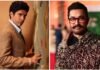 आमिर खान की स्पोर्ट्स ड्रामा में Farhan Akhtar निभाएंगे पाकिस्तानी क्रिकेटर का रोल !! इस दिन शुरू होगी शूटिंग