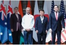 भारत के लिए बेकार हो गया QUAD? जापानी एक्सपर्ट ने ट्रंप की नीति पर उठाए सवाल, अमेरिका को लताड़ा