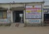 भीषण गर्मी में लालबर्रा तहसील कार्यालय प्यासा, नहीं है प्याऊ की सुविधा, भटक रहे ग्रामीण