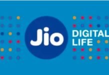 Jio ने फिर से खोला खजाना, 53 करोड़ यूजर्स की मौज, सिर्फ 200 रुपये में मिलेगा OTT Pass