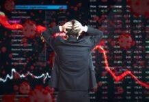 Share Market Closing: लाल निशान पर बंद हुआ शेयर बाजार, लगातार दूसरे दिन निवेशकों को लगा झटका