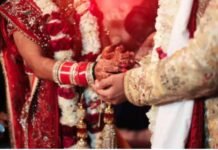 मुस्लिम महिला ने इच्छा से हिंदू धर्म अपनाते हुए की शादी, अदालत ने 24 घंटे पुलिस सुरक्षा देने से किया मना, कहा- खतरे के सबूत दो