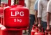 261 रुपए महंगा होकर 885 रुपए का हुआ 5kg वाला सिलेंडर, रसोई गैस से बस 31 रुपए रह गया सस्ता