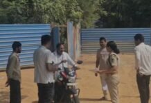 ट्रेन की चपेट में आने से युवक की दर्दनाक मौत