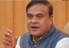‘मुझे लात मारने से ऑटोमेटिकली EVM चेंज हो जाएगा क्या? ‘ममता दीदी’ ने लगाया आरोप तो हिमंता ने दे दिया जवाब