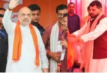 ‘पश्चिम बंगाल जीत का पूरा श्रेय अमित शाह को’, बृजभूषण सिंह ने गृहमंत्री को बताया BJP का ‘हनुमान’-Video