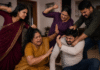 बहू ने मां-भाई संग मिलकर सास-पति से की मारपीट:जहर देकर मारने की दी धमकी