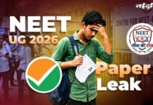 NEET लीक: सपनों की ‘सर्जरी’… 30 लाख छात्र NTA से क्यों नाराज? आंसुओं में डूबी डॉक्टरी की ‘Inside Story’