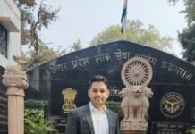 शेषनारायण आयकर विभाग में कार्यालय अधीक्षक की संभालेंगे कमान