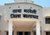 हीरापुर आत्महत्या के मामले में गिरफ्तार दोनों आरोपी न्यायिक अभिरक्षा में भेजे गए जिला जेल