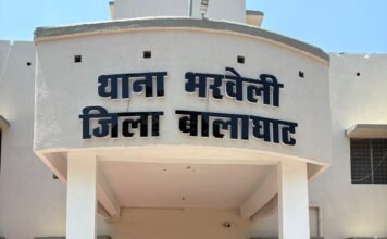 हीरापुर आत्महत्या के मामले में गिरफ्तार दोनों आरोपी न्यायिक अभिरक्षा में भेजे गए जिला जेल