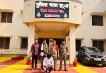 नाबालिग को आत्महत्या के लिए उकसाने वाला आरोपी नागपुर के जलगांव में पकड़ाया भेजा गया जेल