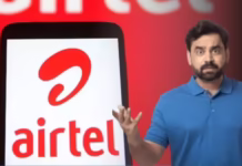 Airtel की नई सर्विस पर सरकार और TRAI की टेढ़ी नजर! पोस्टपेड ग्राहकों को VIP नेटवर्क देने पर जांच शुरू