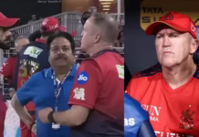 मुंबई इंडियंस से जीत का जश्न फीका, आखिर क्यों RCB के कोच पर लगा जुर्माना?