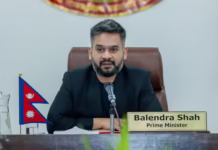 Nepal: बालेन शाह का ऐतिहासिक कदम, राजदूतों की नियुक्ति के लिए मांगे आवेदन, भारत समेत 17 देशों में खाली हैं पद