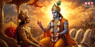 गीता के इन 6 अध्यायों में छिपा है मोक्ष और सफलता का रहस्य