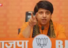 ‘केवल मोदी विरोध ही इनका विजन, ‘यूज एंड थ्रो’ फॉर्मूला अपनाता है इंडिया गठबंधन’, शहजाद पूनावाला का INDI Alliance पर तीखा हमला