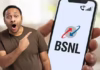 एक रिचार्ज और 150 दिन की टेंशन खत्म, BSNL का गजब प्लान, 2GB डेली डेटा और अनलिमिटेड कॉलिंग के साथ लंबी वैलेडिटी