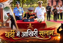 ‘वर्दी में आखिरी सलाम…’ CDS जनरल अनिल चौहान ने सेना को कहा अलविदा, भावुक शब्दों में दी विदाई