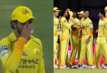 सबसे बड़ी हार, प्लेऑफ से बाहर और फिर लगा लाखों का जुर्माना, BCCI ने रुतुराज गायकवाड़ और सीएसके को नाप दिया