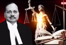 ‘न्याय भले ही अंधा हो, लेकिन..’, भारत के चीफ जस्टिस सूर्यकांत ने बताया कोर्टरूम में क्या होता है